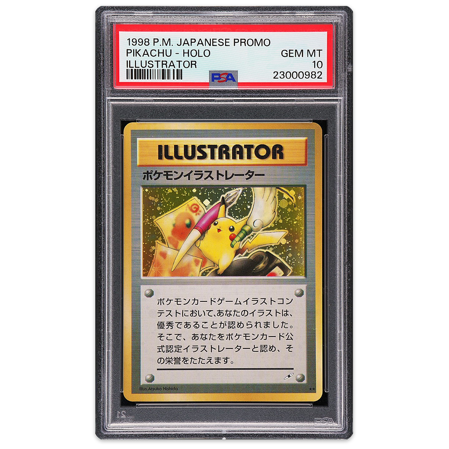 https://gradexmedia.com/wp-content/uploads/2026/01/1998-Pokemon-Illustrator-Holo-PSA10-new.png