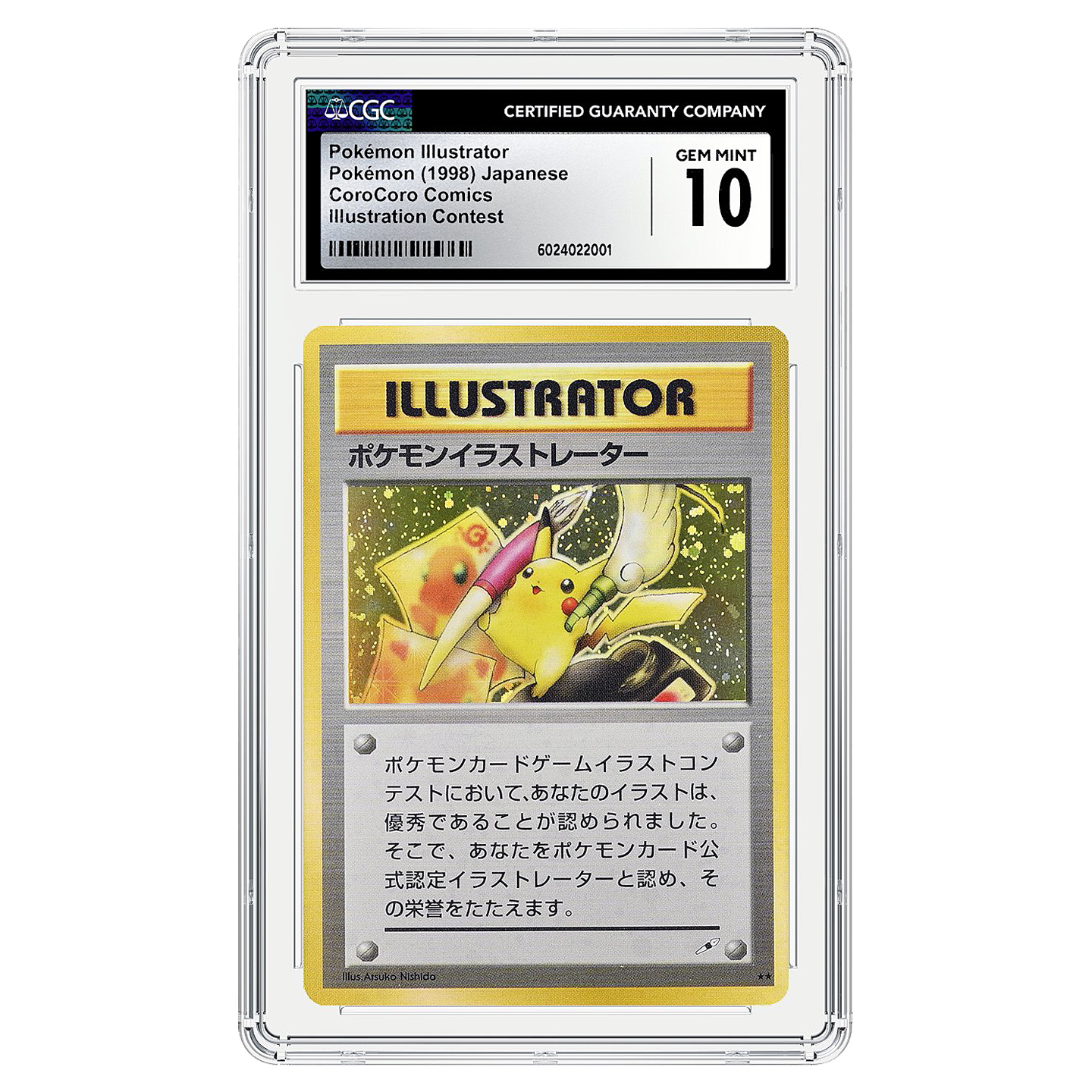 https://gradexmedia.com/wp-content/uploads/2026/03/1998-Pokemon-Illustrator-Holo-CGC10-2M.png